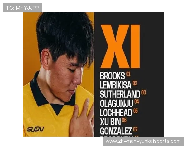 ✅体育直播🏆世界杯直播🏀NBA直播⚽- 湖南新田发展多元产业 拓宽村民增收渠道- sports